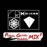 MADFUTURE | PINEAL GLAND GANG MIX 8 | MIXED BY W8