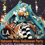 Miku Expo 2014 After Party 10.11.14 Live Set @ Belasco