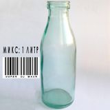 1 Liter mix