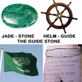 JADE HELM DECODED: JADE HELM = "GUIDE STONE" - AUDIO BLOG EXPLANATION BY STEVE FLETCHER