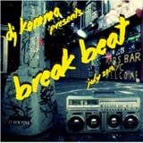 dj komma presents... July 2013 / BreakBeat, Breaks