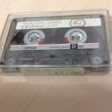 La Radio de las 1000 Danzas, música negra, de baile y actual desde 198Mezcla nº 7 de la serie 0Culto