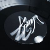 Sort Of Funky 3 - September 29th 2014