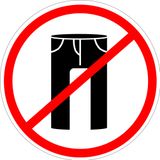 NO PANTS PARTY