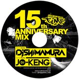 Happy Time 15th Anniversary Mix