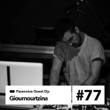Gioumourtzina - Guest Mix #77