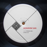 64hz.Promo Mix - Spring 2016 - Monokini San