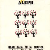 ALEPH - DJ Achille, n.6 1983