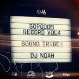 sound tribe part 1