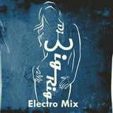 Electro (ish) Mix