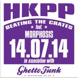 Beating The Crates 20140714