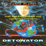Trevor Rockcliffe - Dance Planet Detonator 4 5th November 1994
