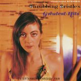 Throbbing Gristle - Entertainment Through Pain (1981)