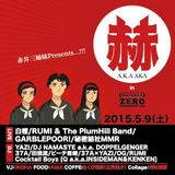 2015.5.9 AKA LIVE MIX at 中野heavysick