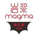 Unsettled @ MAGMA Club - Chengdu - CHINA (15.03.14)