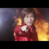 vibration totale #2 w/ Japan Blues