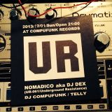 Mong Trax Guest Mix #3 - DJ Compufunk