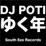ゆく年mix by DJ POTI