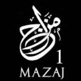 01-7 WAEL WAHID (DJ DRACULA) My journey with music episode 7 (MAZAJ 1)