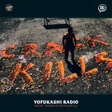 YOFUKASHI RADIO EPS013: Trapped in the 90’s (Still)