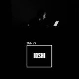 IOSHI Xclusive Mix x Mixology