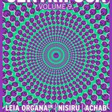 DJ LEIA ORGANA/CENTRIFUGA TEASER VOL.2/BRATISLAVA CALLING