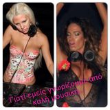 Mrs Dalloway + Denis D'or 27/04/2014 @Join Radio