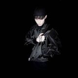 Selector Afterdark - Kinlaw