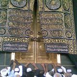 H.Marzuki - Tauhid: Sifat Bashar Alah