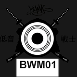 BWM01 DJ KAMA - La Barbe