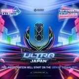 Armin van Buuren – Live @ Ultra Music Festival Japan – 19-SEP-2015