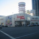 The Amoeba Records $9.99 Mixtape.