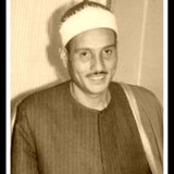 faterO zamel