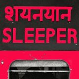 Sleepwalking the Midnight Magic