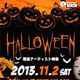 BIRTH vol.145