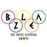 Blaze Festival Mix Part II