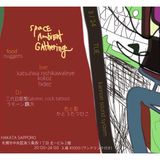 kokoz live @space ambient gathering 2015.03.24