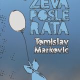 KUPEK 106, Tomislav Marković