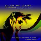 02.Musabesni-Bulgarian Dream 007 15.05.2012