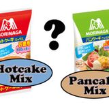 Morinaga Hot Cake MIX by K.N.