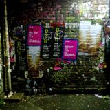 May Mc Laren - (Mc Laren's in da Trash!) | April 27th, 2012