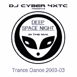 Trance Dance 2003-03 re-digitised