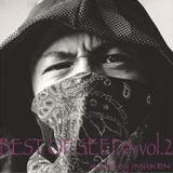 BEST OF SEEDA vol.2 mixed dy imuken
