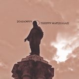 Soliloquy