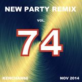 NEW PARTY REMIX VOL.74