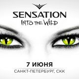 Martin Garrix - Live @ Sensation Into The Wild (Russia) - 07.06.2014