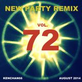 NEW PARTY REMIX VOL.72 (Retuned)