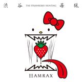 2014 なちゅみっくす vol.3 "なまおとっぽい MIX"
