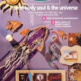 Universe Mind, Body, Soul & The Universe Tribute