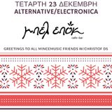 #Alternative #Electronica - Belle Epogue 23.Dec.15
